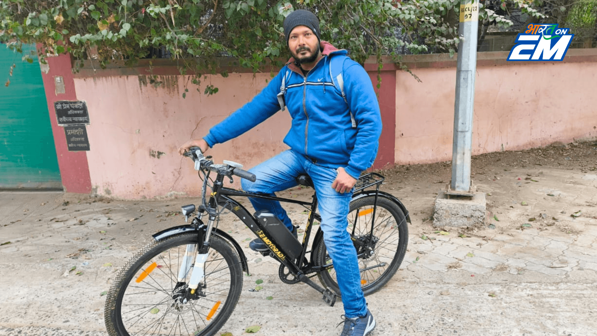 How MSD’s Biggest Fan Found The Bike Of His Dreams!