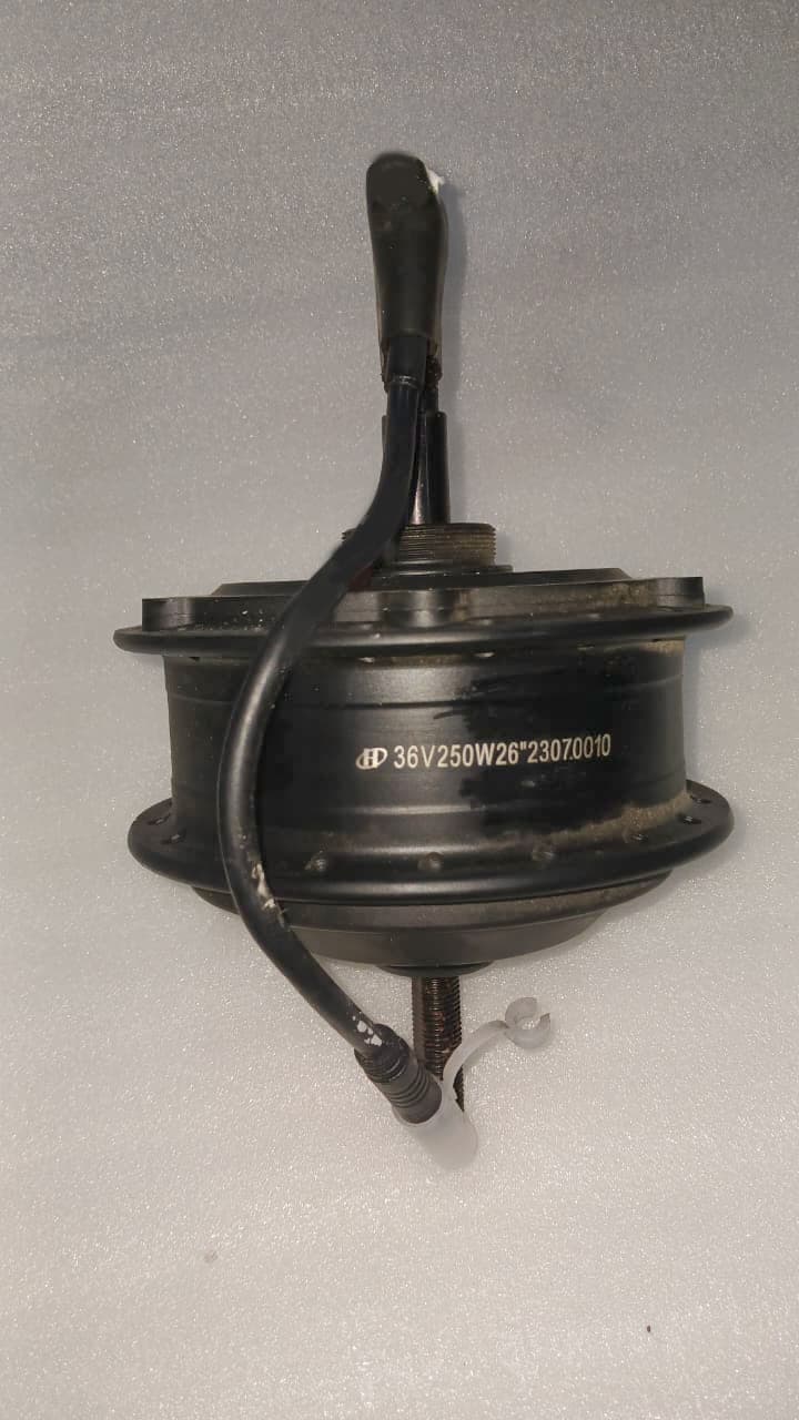 Motor