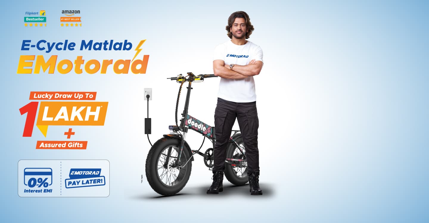 MS Dhoni beside the EMotorad Doodle e-cycle — E-Cycle Matlab EMotorad. Lucky draw up to ₹1 lakh with assured gifts, 0% interest EMI and EMotorad Pay Later. Flipkart and Amazon bestseller.